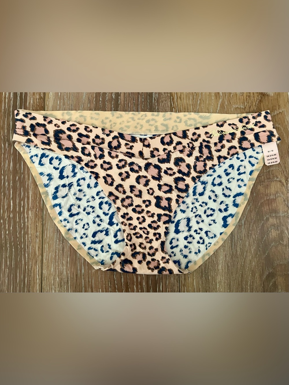 Victoria’s Secret Incredible by VS Silky Bikini Tan Leopard Panties Size Medium